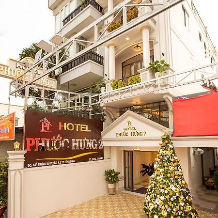 Phuoc Hung 2 Hotel Vĩnh Long المظهر الخارجي الصورة