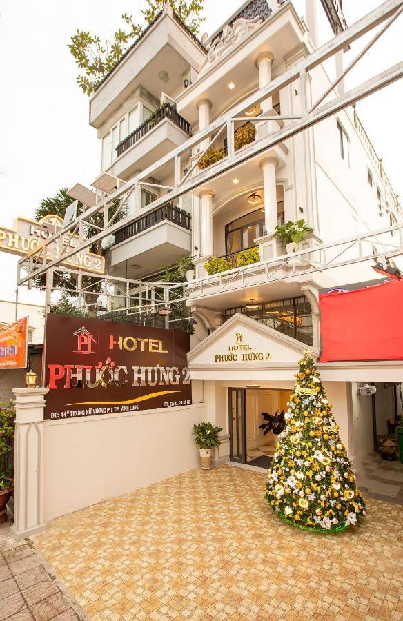 Phuoc Hung 2 Hotel Vĩnh Long المظهر الخارجي الصورة